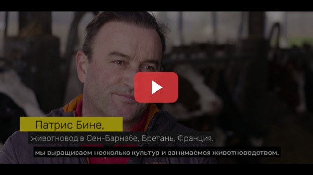Patrice Binet, éleveur à Saint Barnabé, Bretagne, France